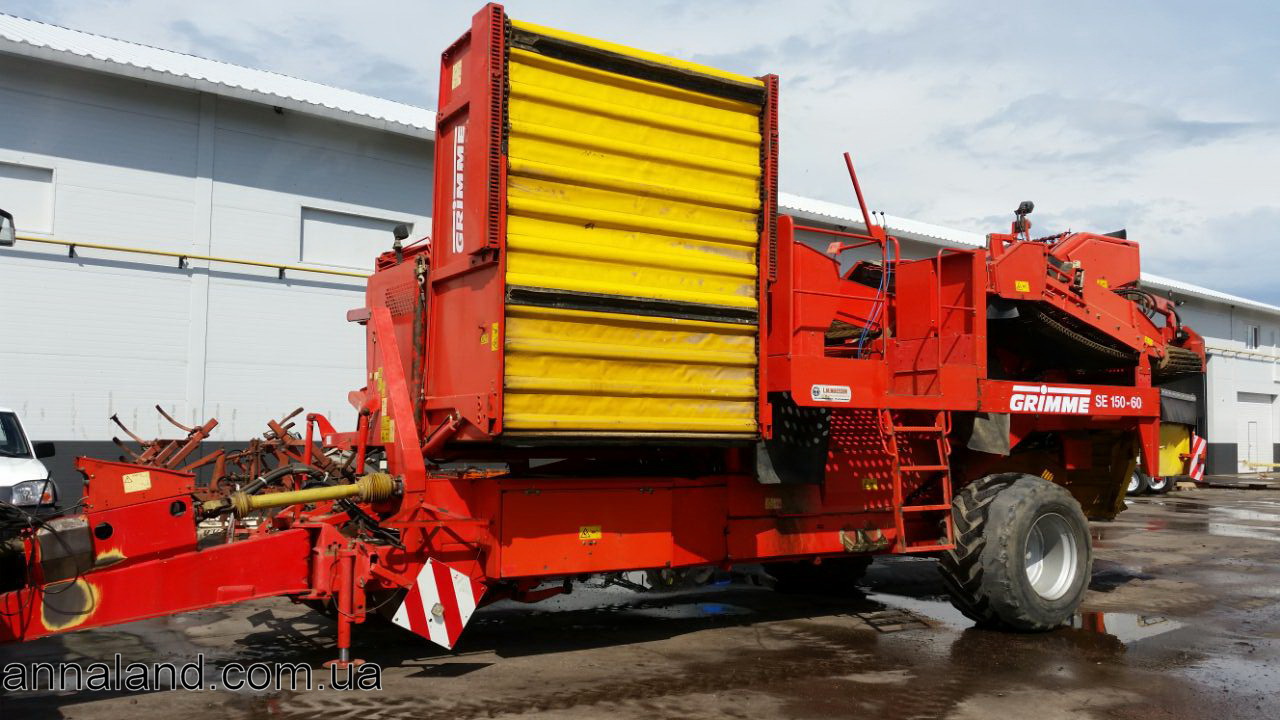  Комбайн картоплезбиральний Grimme SE150-60 - 17 - Annaland.com.ua.jpg Продаж бу сг техніки з Нідерландів